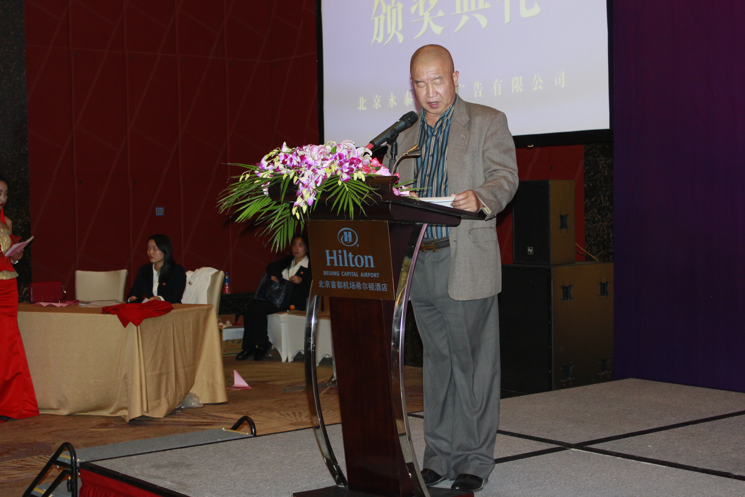2014(dng)Ƭ 3981.jpg