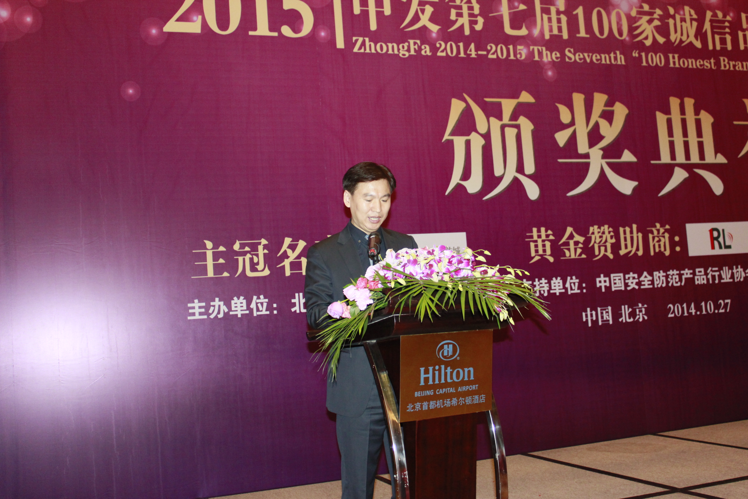 2014(dng)Ƭ 2611.jpg
