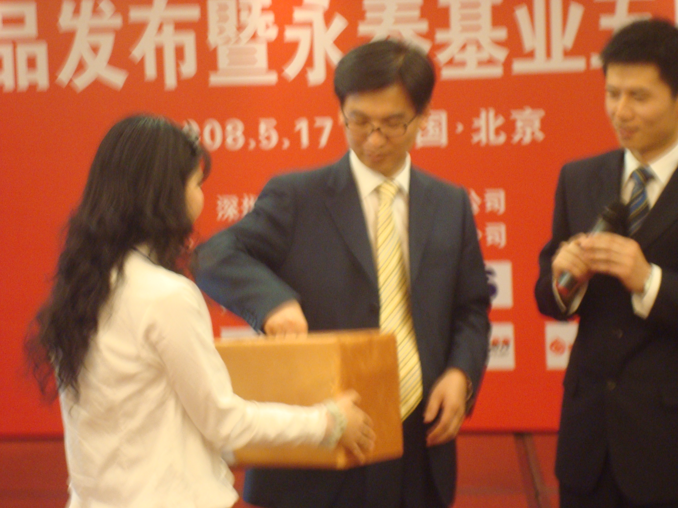 DSC01444.JPG