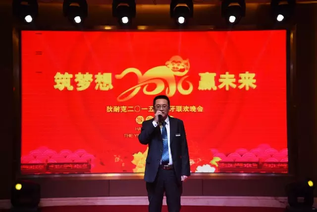 QQ圖片20161107153301.png