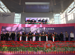 2012ЇHȫaƷ[¡_Ļ
