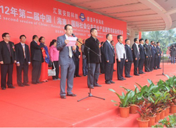 ǧչ2012ЇϣHȫa(chn)Ʒ߾