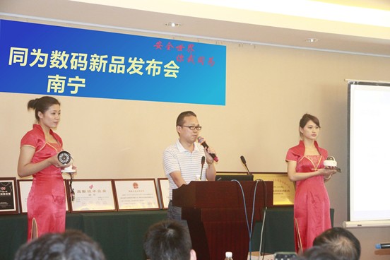 703dce3d7a2d4e2023a97d3b54d6b229.jpg