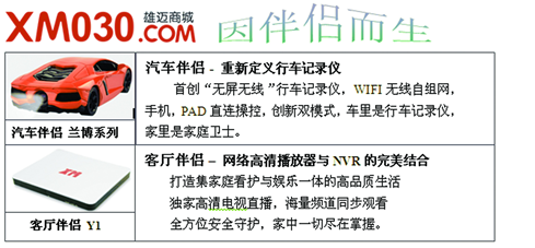f55bc93c2ce89c38e3e9d9e5f6623487.png
