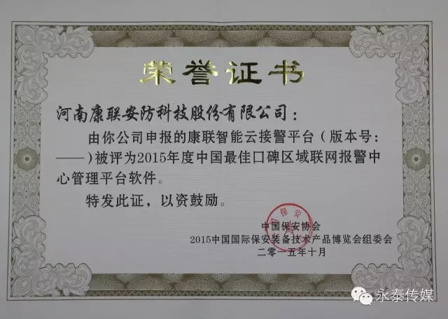 b0bb79776cbd96e0584c5cee1921cad9.jpg