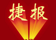 ݈(bo)xJ٫@һ(xing)(gu)Ұl(f)C