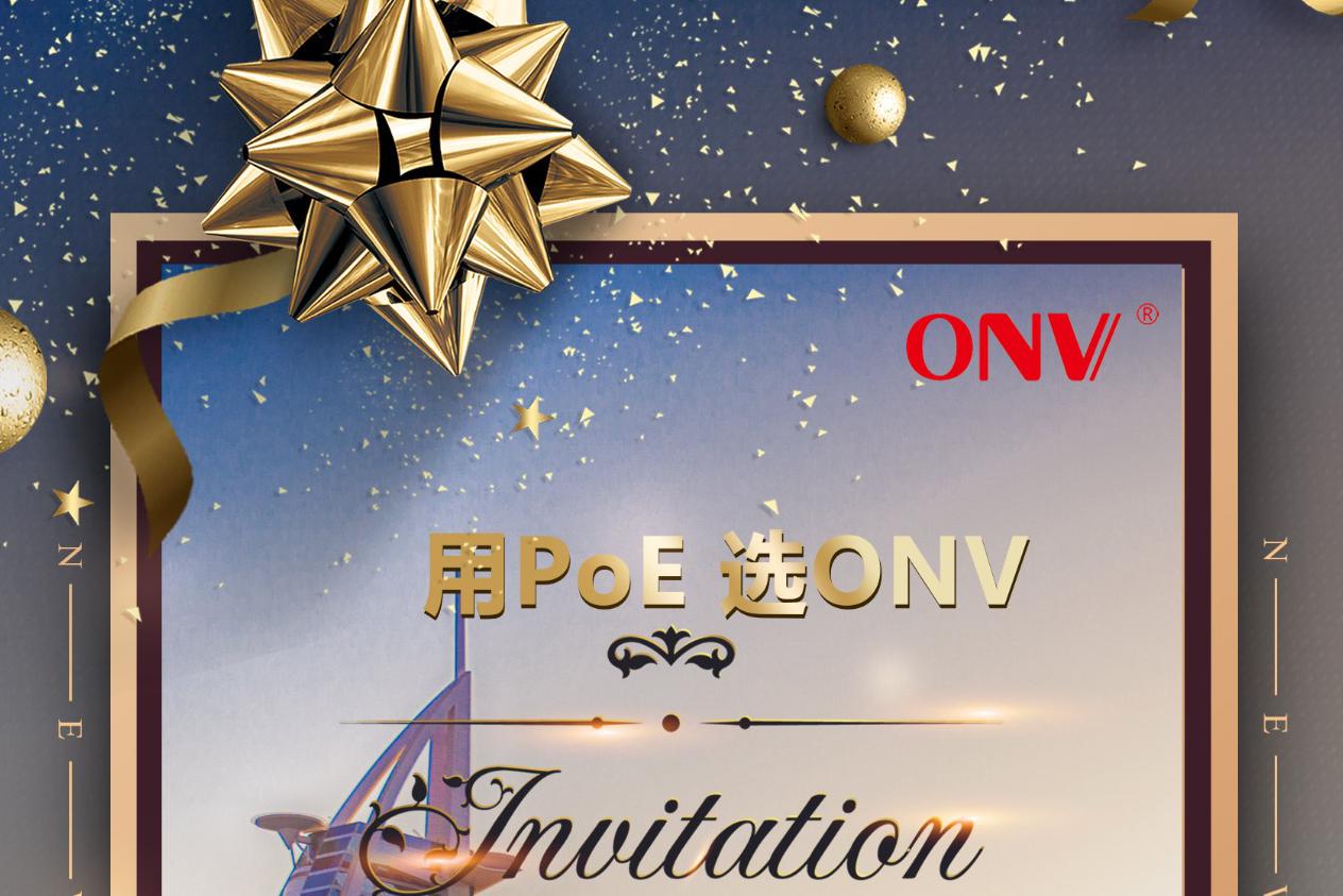 2019M(jn)HЈһվحW(wng)ҕyǮa(chn)Ʒ