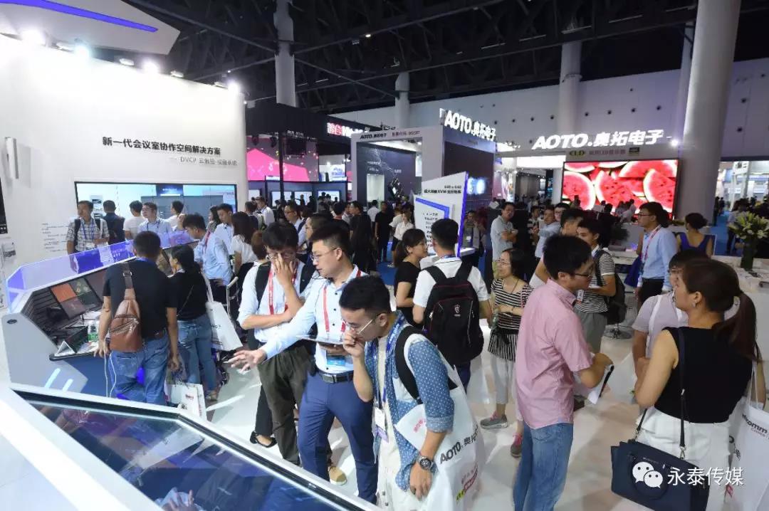 Ӌr2 | ɶInfoComm China 2019_Ļ