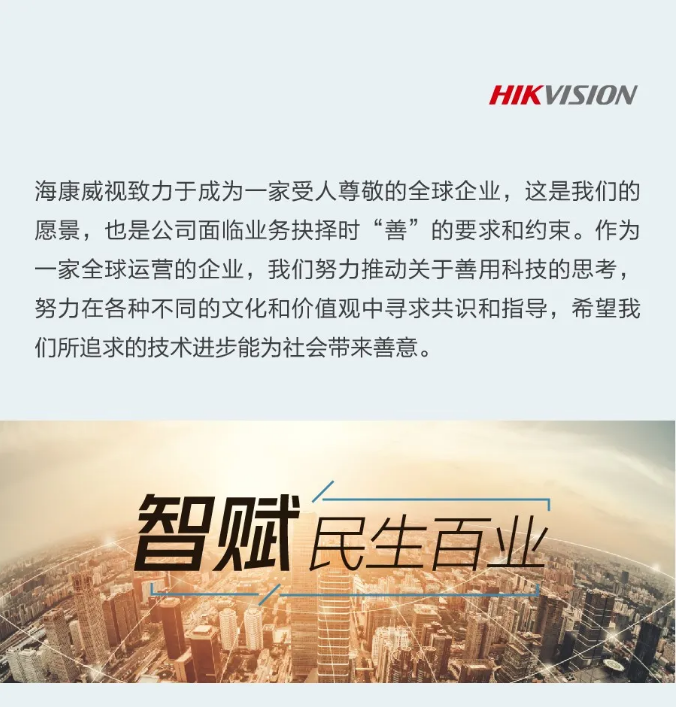 ҕ2019hΈ ESG Report