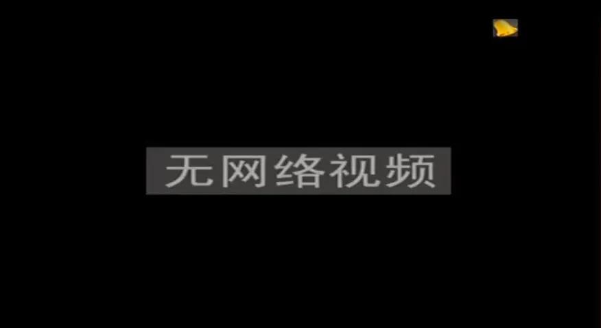 NVRA(y)[]棿@ƪQ