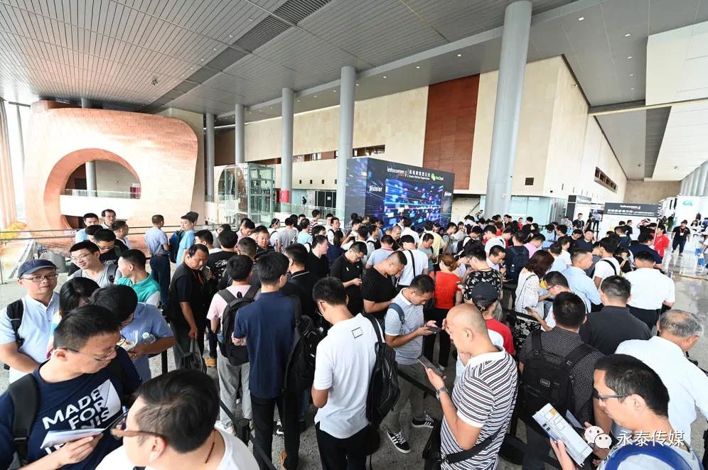 HRInfoComm China 2020@ȡI(y)(w)ģؽ˼S