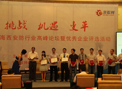 јu顰2013gII