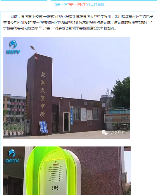 xJۡ䁰 ĵ䁰ȫc팣