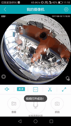 4.gif
