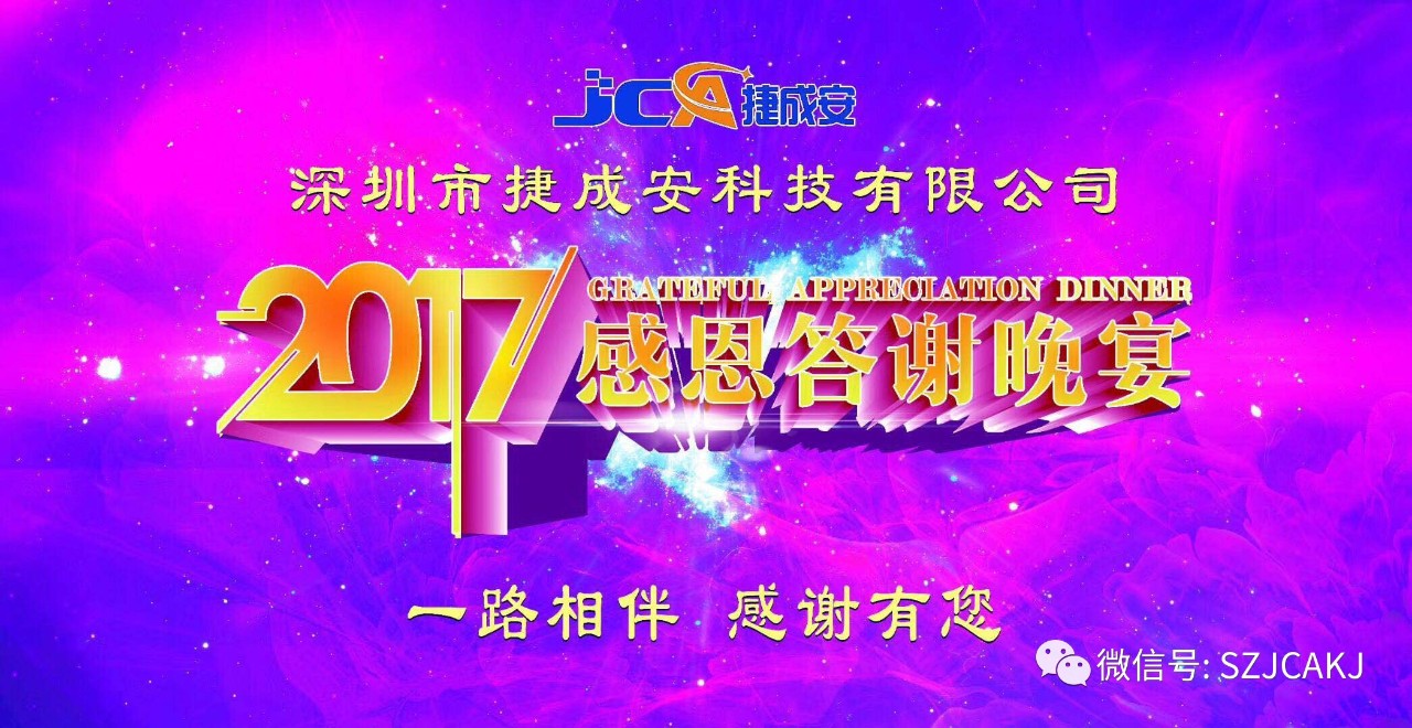 һ·飬жݳɰ2017жxAMY