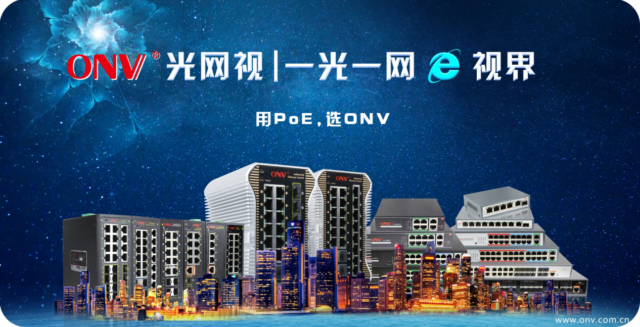 ǻ۳е͑(yng)|ƽhh(yng)^(q)ҕlO(jin)ϵy(tng)