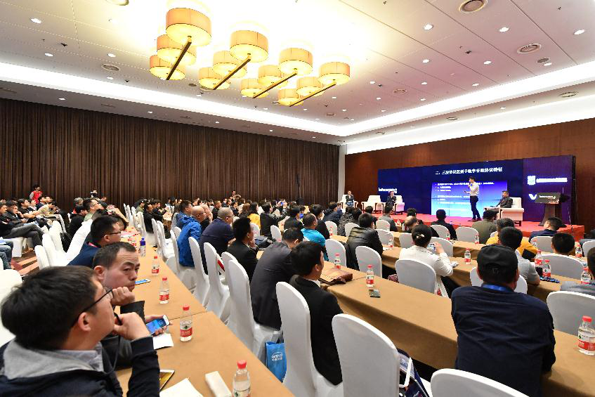 InfoComm China 2019߷(hu)h ИI(y)_(ki)δ(li)g(sh)
