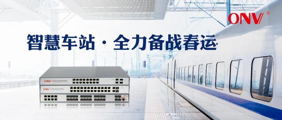 󼪣2021W(wng)ҕʰPc(din)