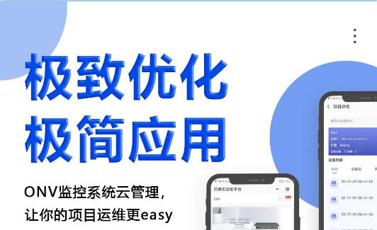 OWܹIQC׌Ŀ\Seasy