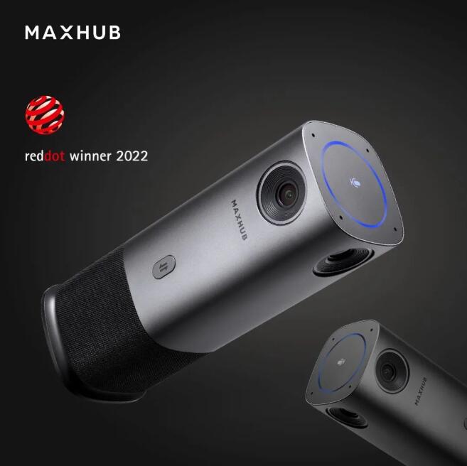 MAXHUB 360ȫz^@tc(din)O(sh)Ӌ(j)(jing)