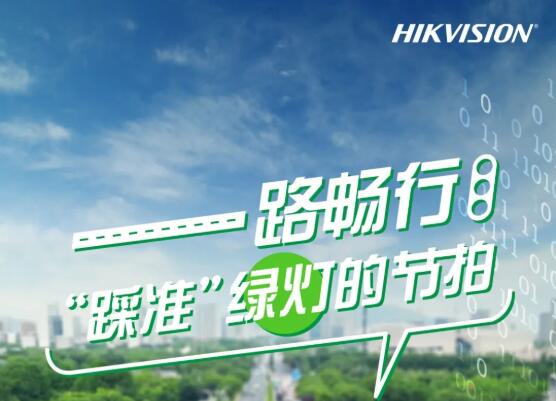 ܇r(sh)L(zhng)s50%ɽ(lin)Ϻҕ㽭ʡL(zhng)