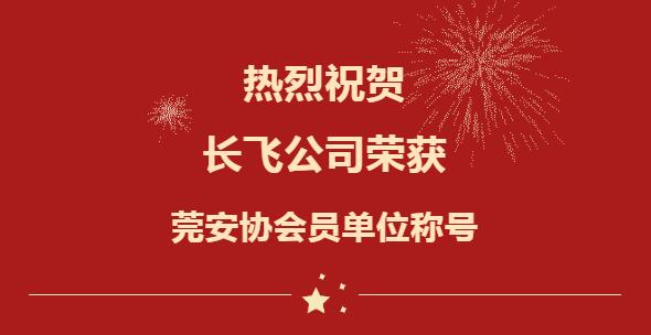 ϲӍLws@ݸf(xi)2022ȕTλQ̖