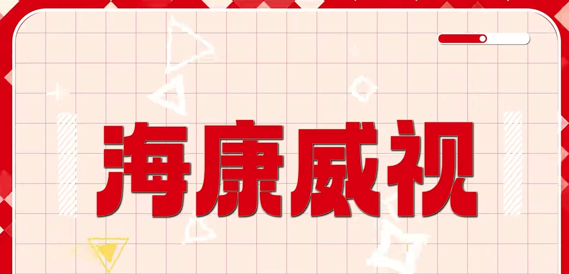 ҕ헔ֻaƷ`xŲ2024ں