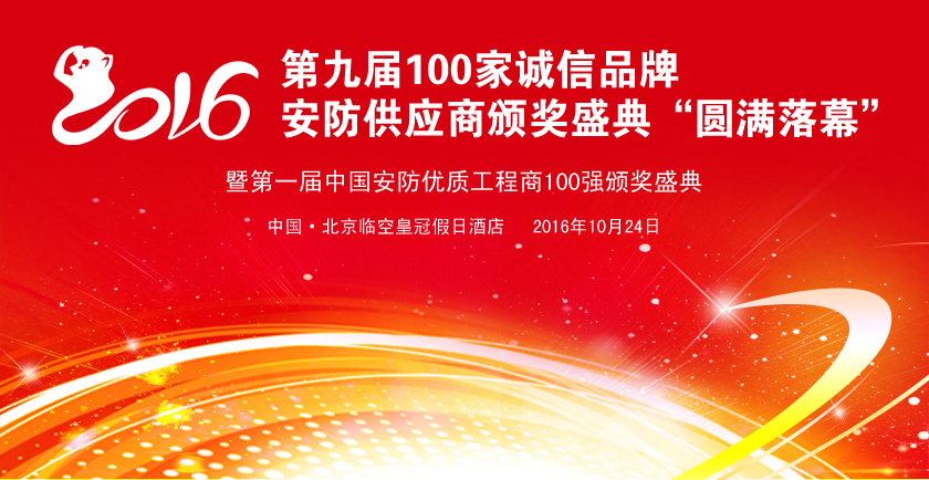 ھŌ100\(chng)Ʒư(yng)C(jing)ʢAMĻ