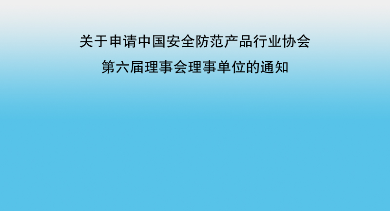 P(gun)Ո(qng)Ї(gu)ȫa(chn)ƷИI(y)f(xi)(hu) (hu)