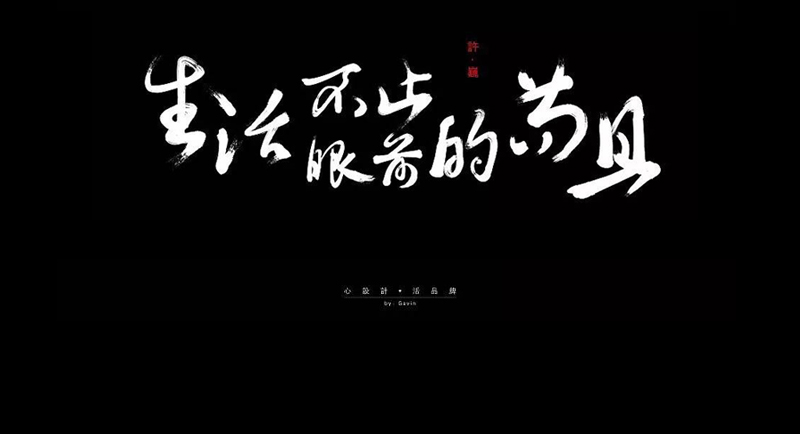 Ʒf|2017һwģǰУ