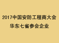 A|EBC(hu)Ӌ(j)r(sh)Rی(sh)ƷƵ(li)