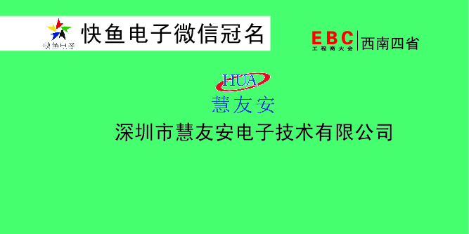 EBCѰ