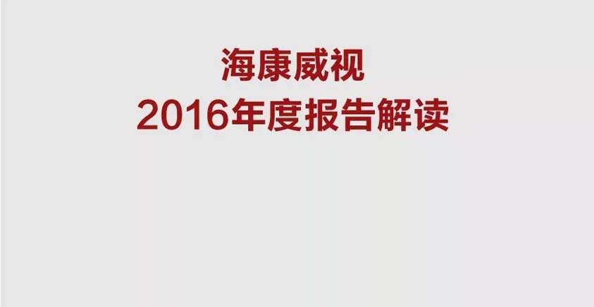 D⡿ҕ2016(bo)