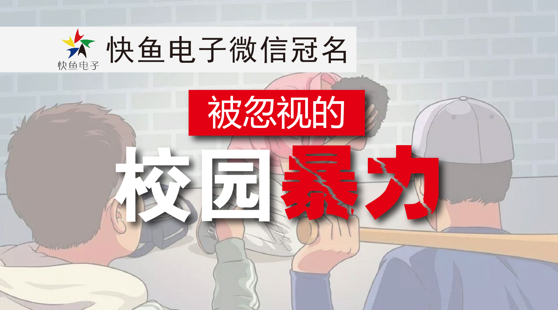 e׌WУɞ麢ഺһ