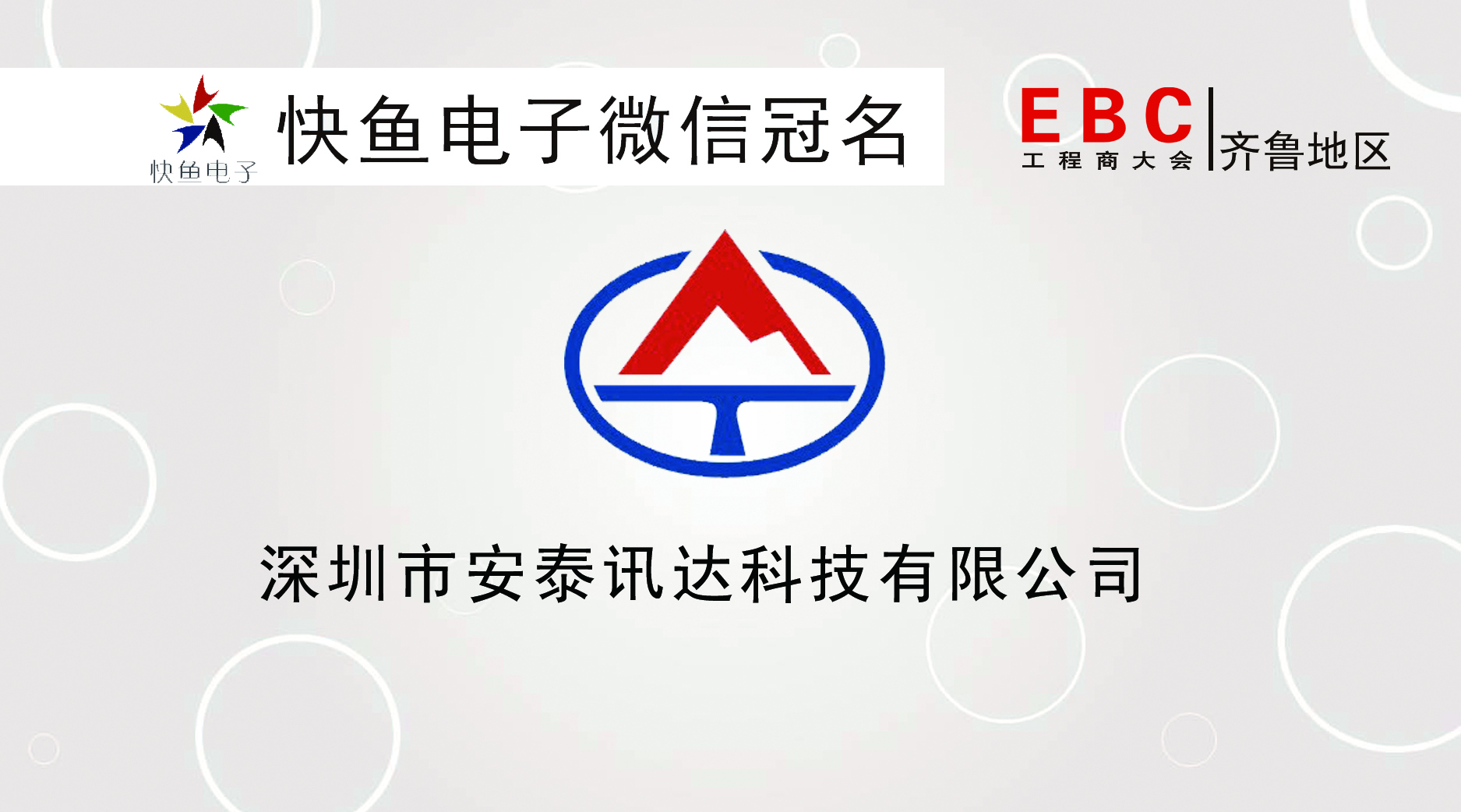 EBC̩Ӎ_ץorg