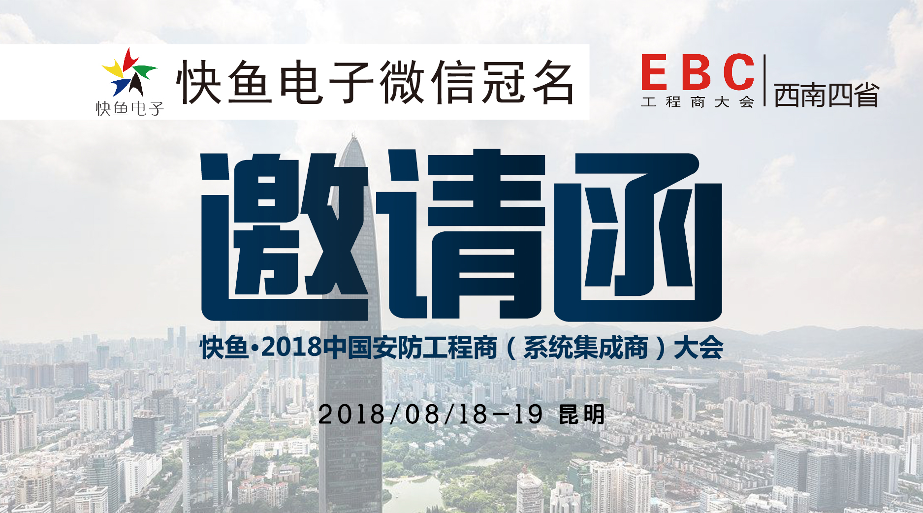 EBC(hu)˽һ£
