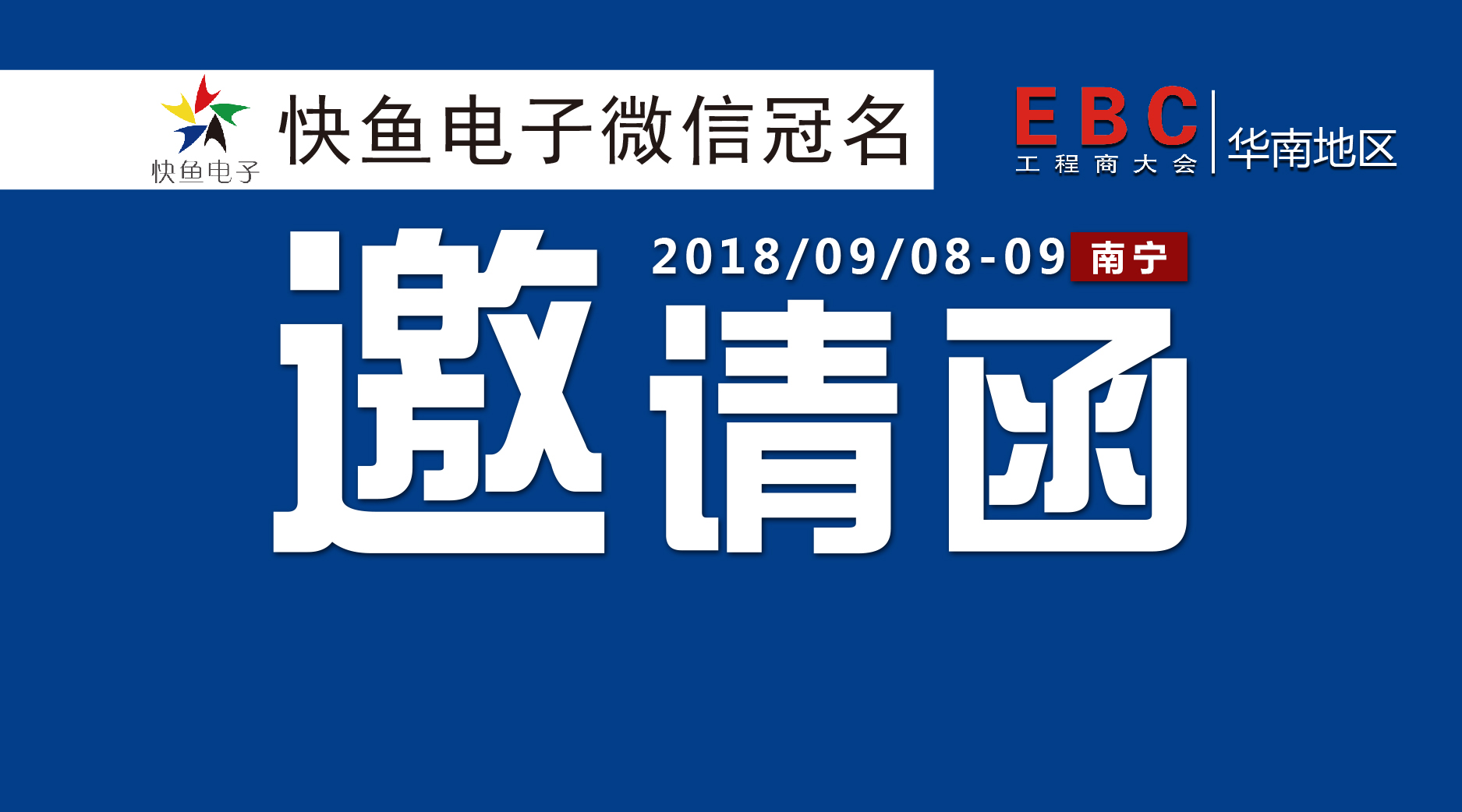 EBC(hu)@ˣһվό