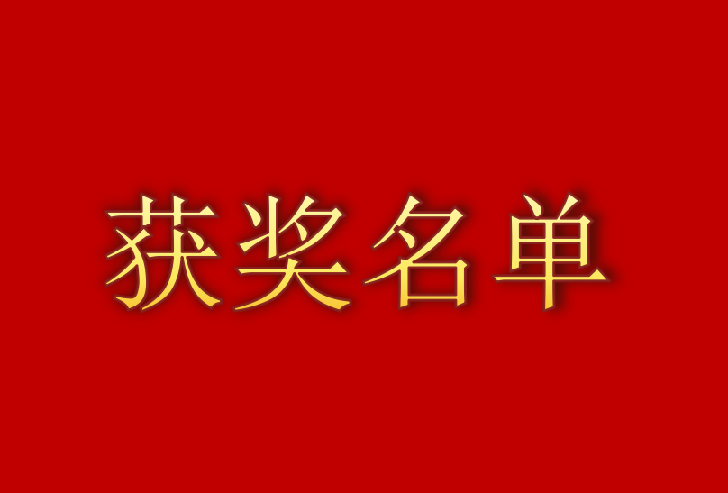 CY@ιʾ