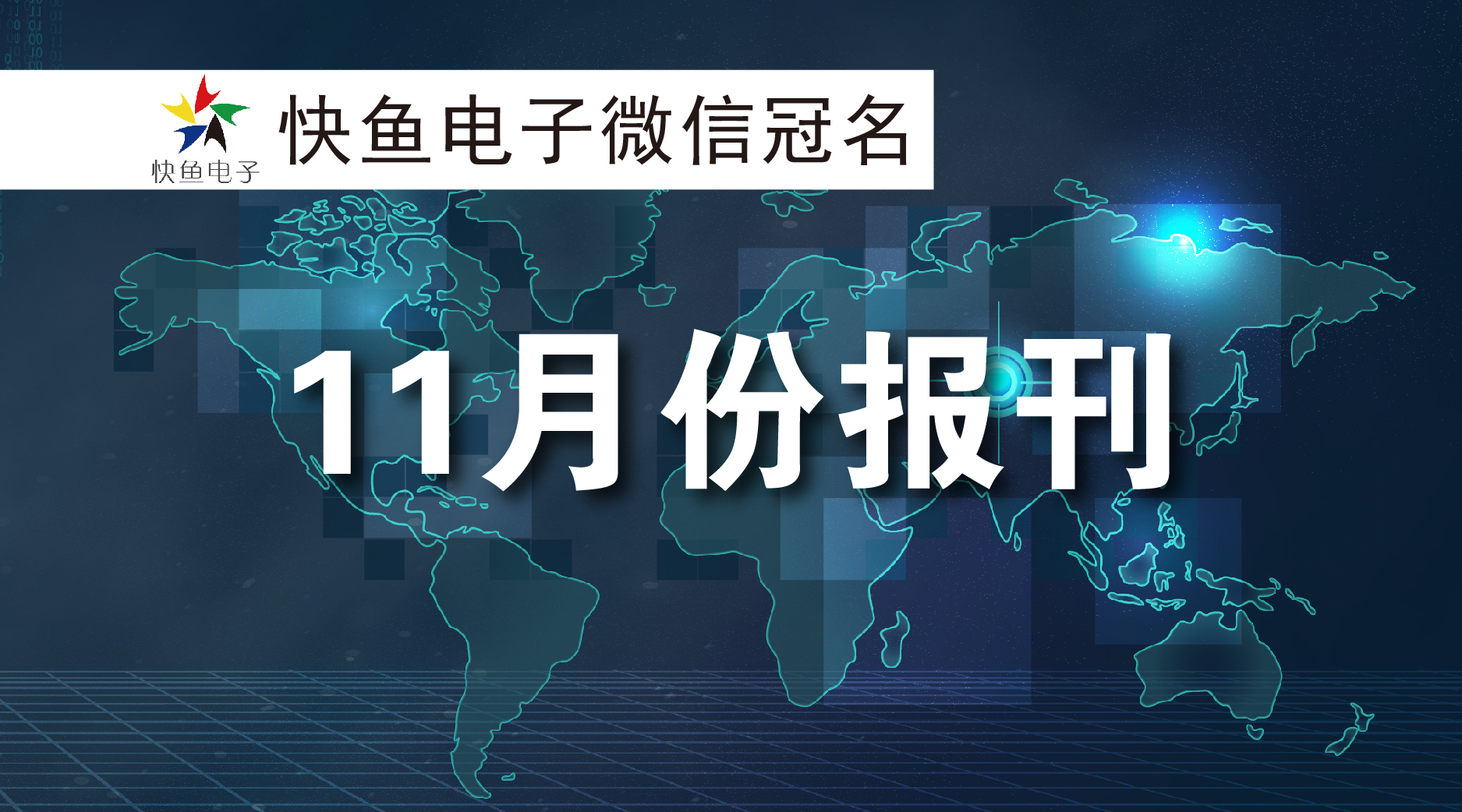 ̩ý11ڿ