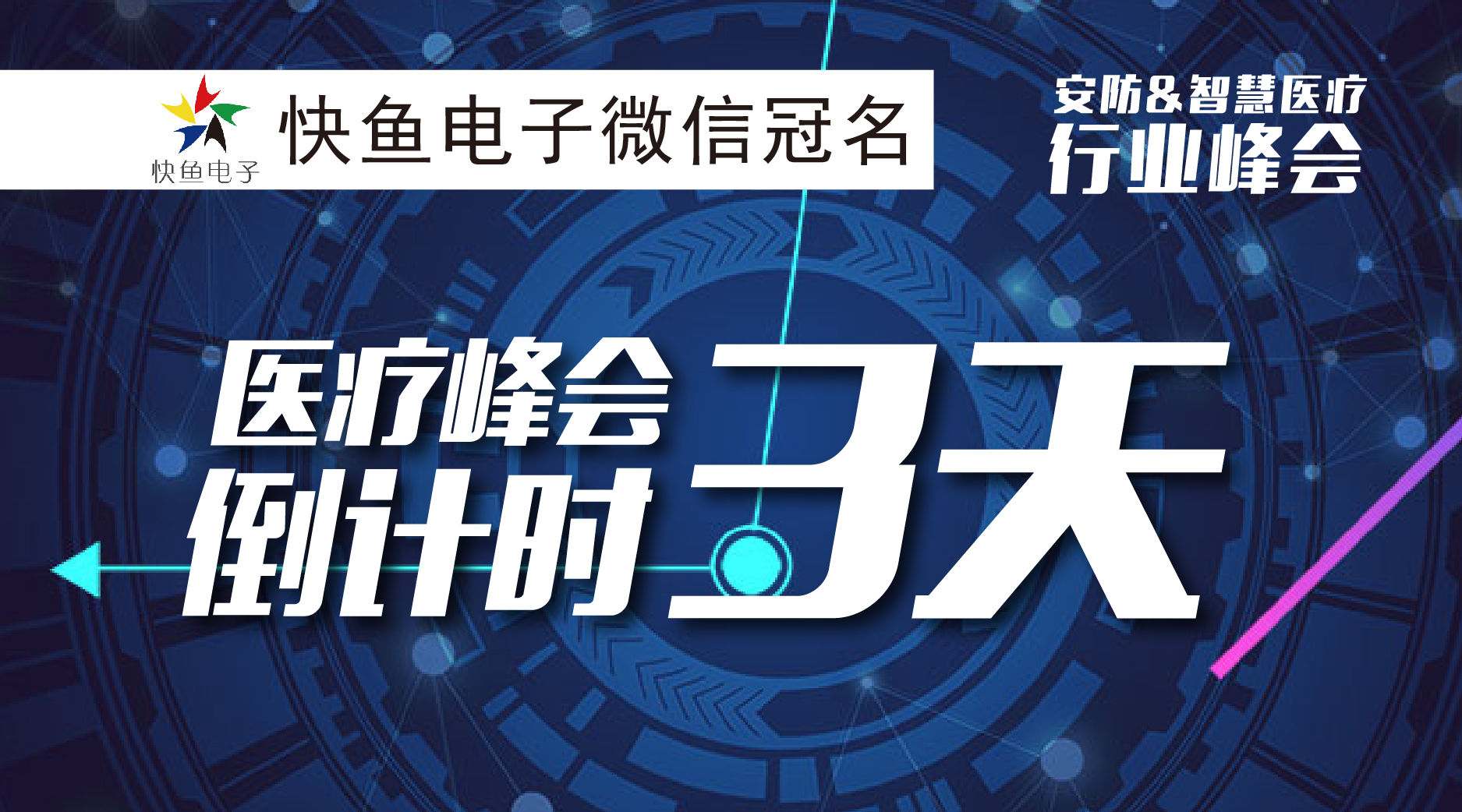 ߀3죡2018&ǻtИIʢ_