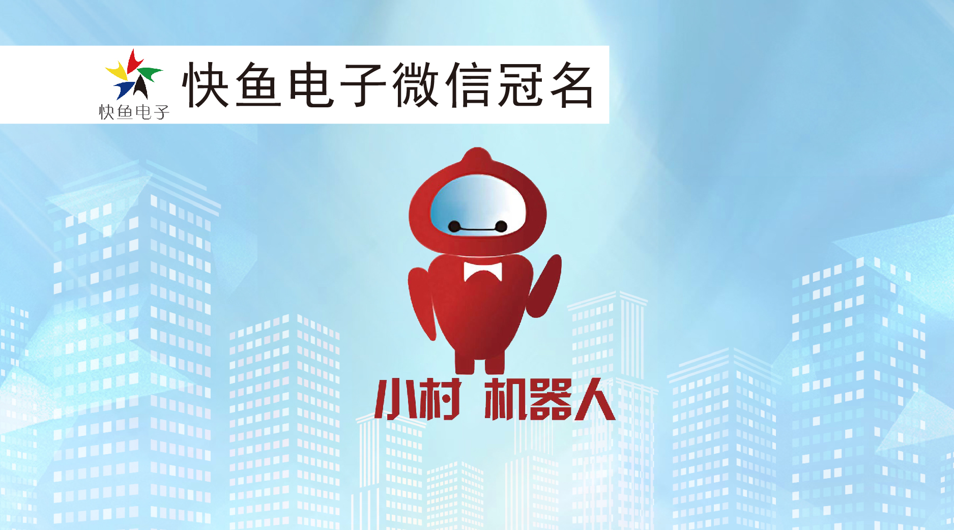 СCٝ2019EBCЇ̴