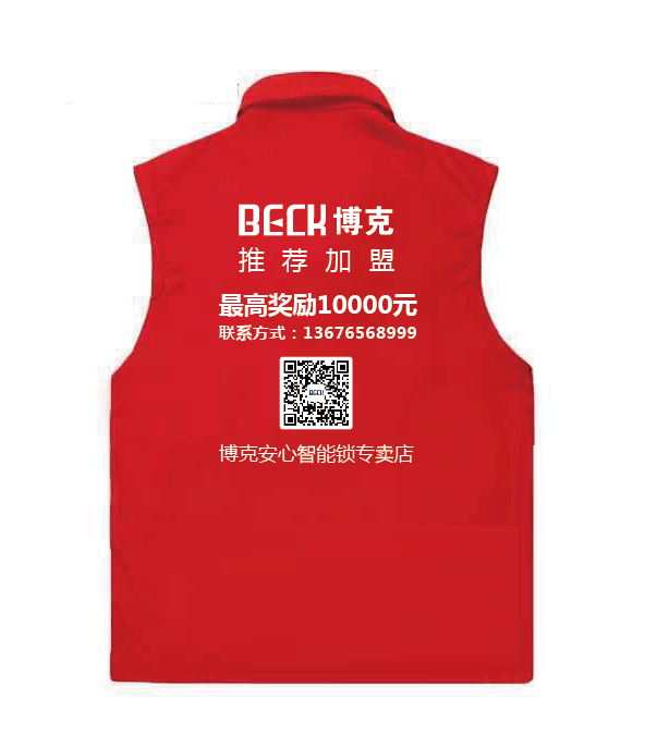EBCѲ˴ϣ
