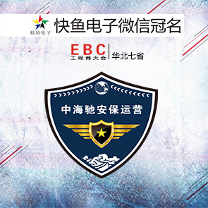 кYcsʯfEBC(hu)
