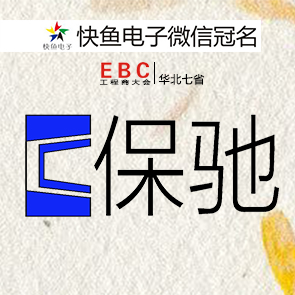 ϺYcsʯfEBC(hu)
