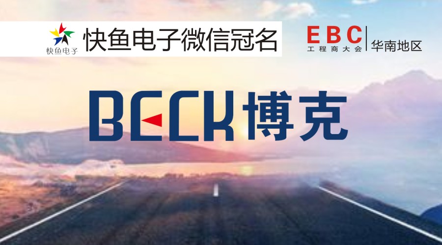 VEBC|ѡˡϣ