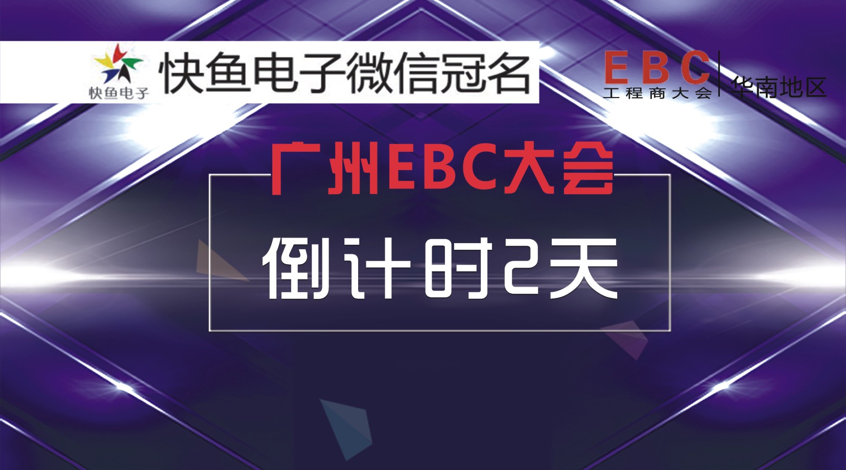 VEBCӋr 2 죡