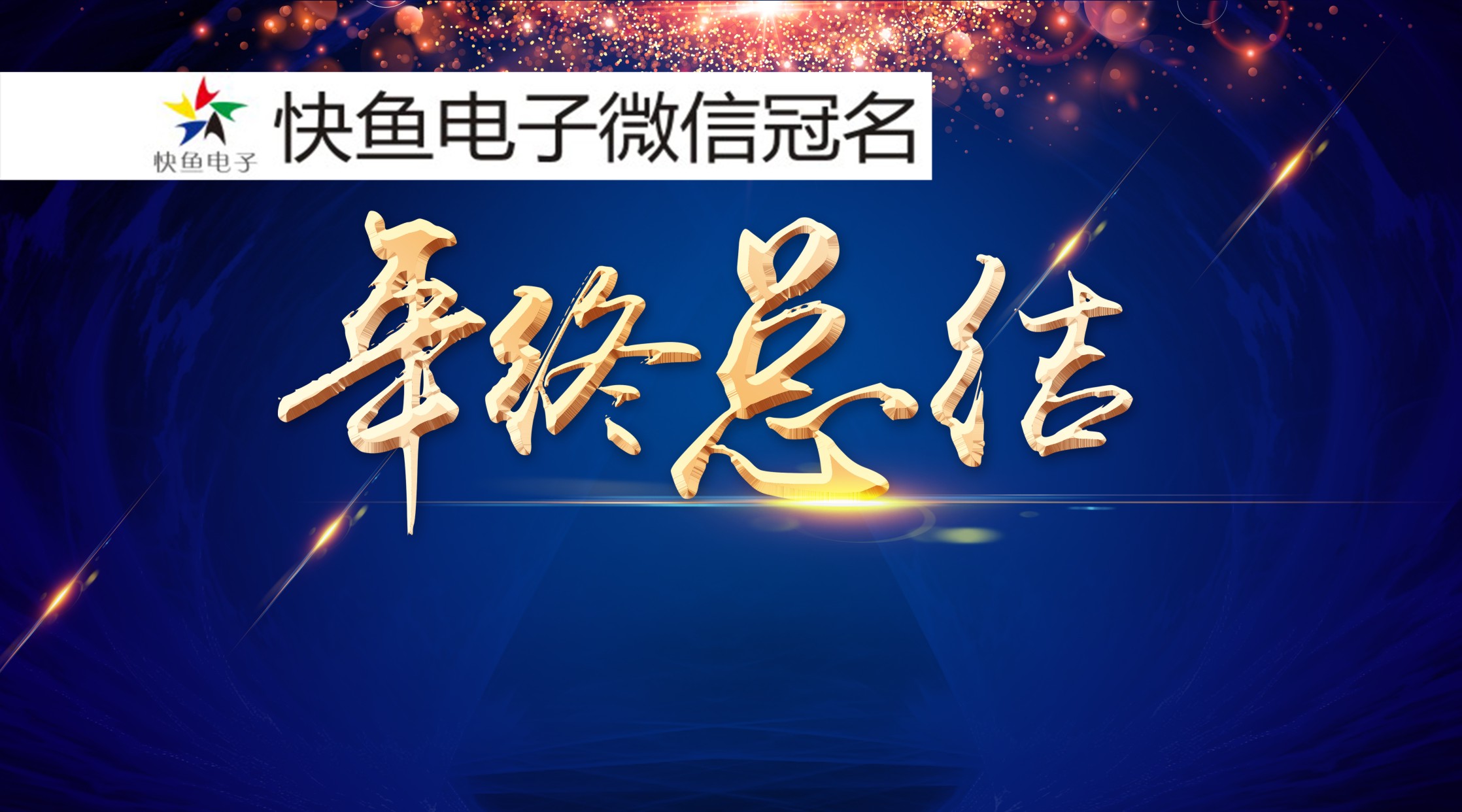 Ոz醣̩ý2019ĩY