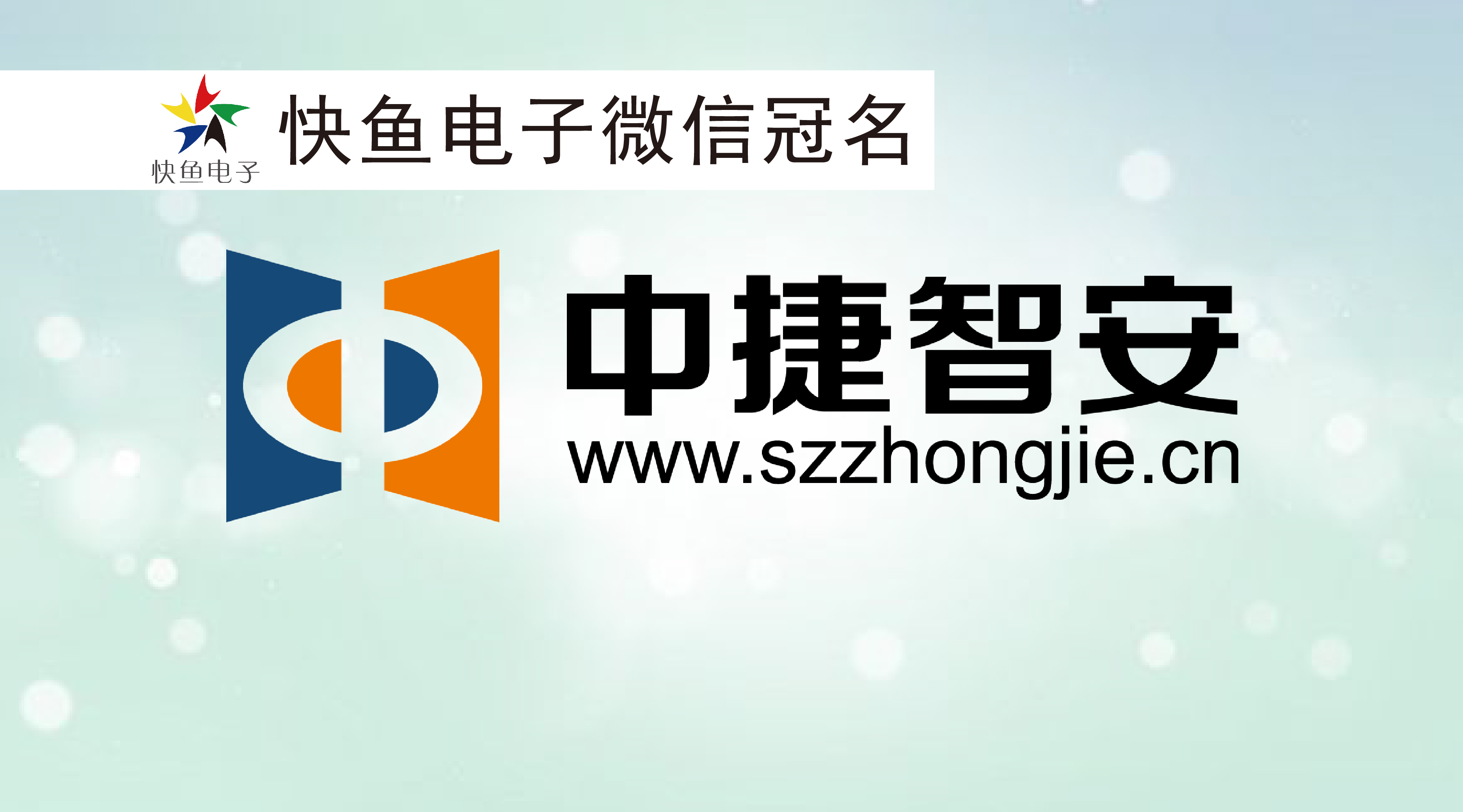 @ нǰ2020EBC