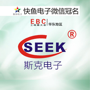 2020A|EBC|̣ٝ˹