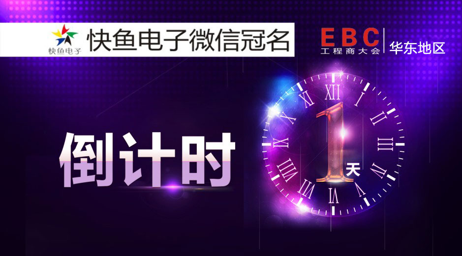 2020A|EBC|Ӌr1죡Ĳ᣿